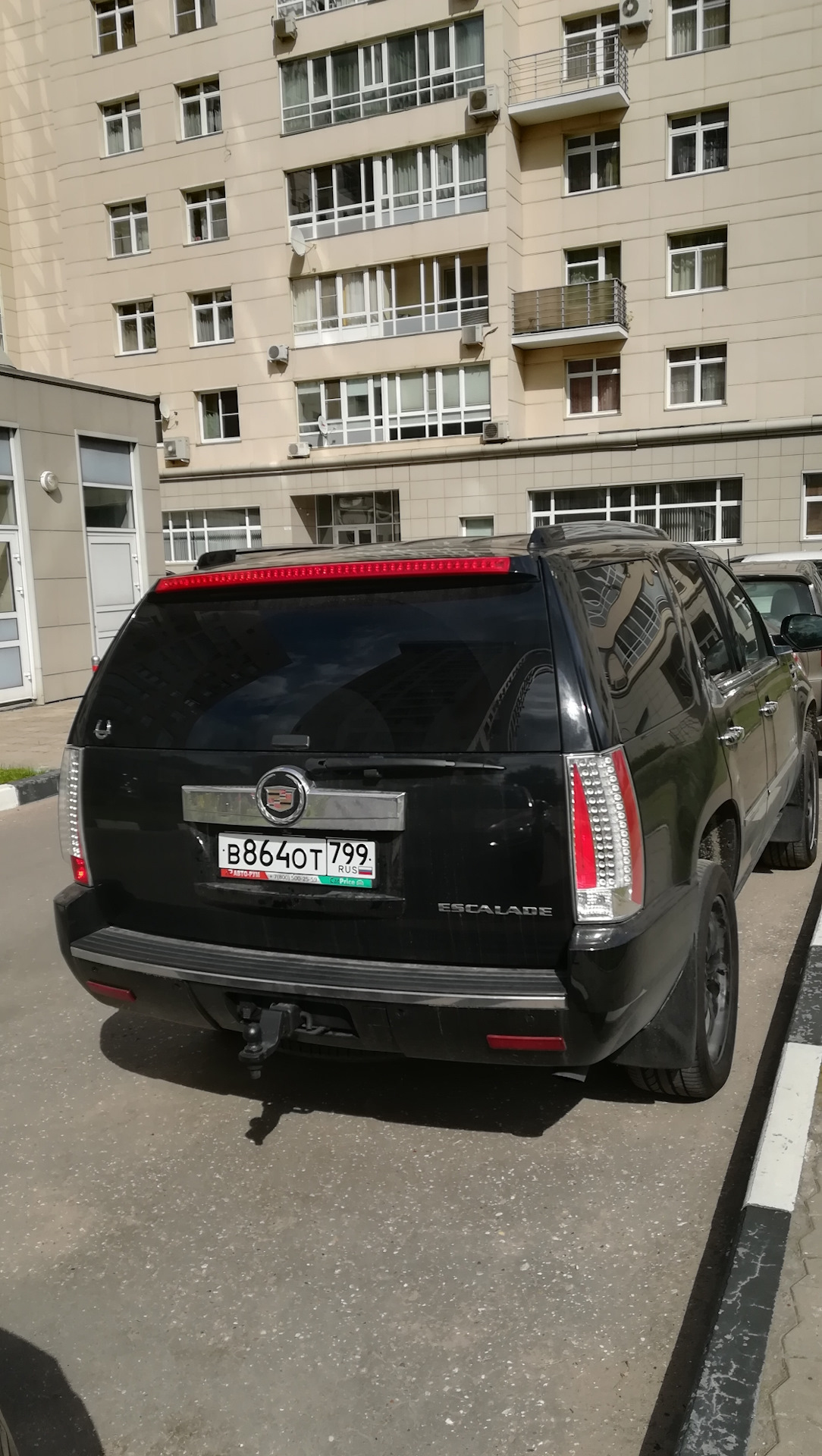 Постановка на учет — Cadillac Escalade (3G), 6,2 л, 2008 года | просто так  | DRIVE2