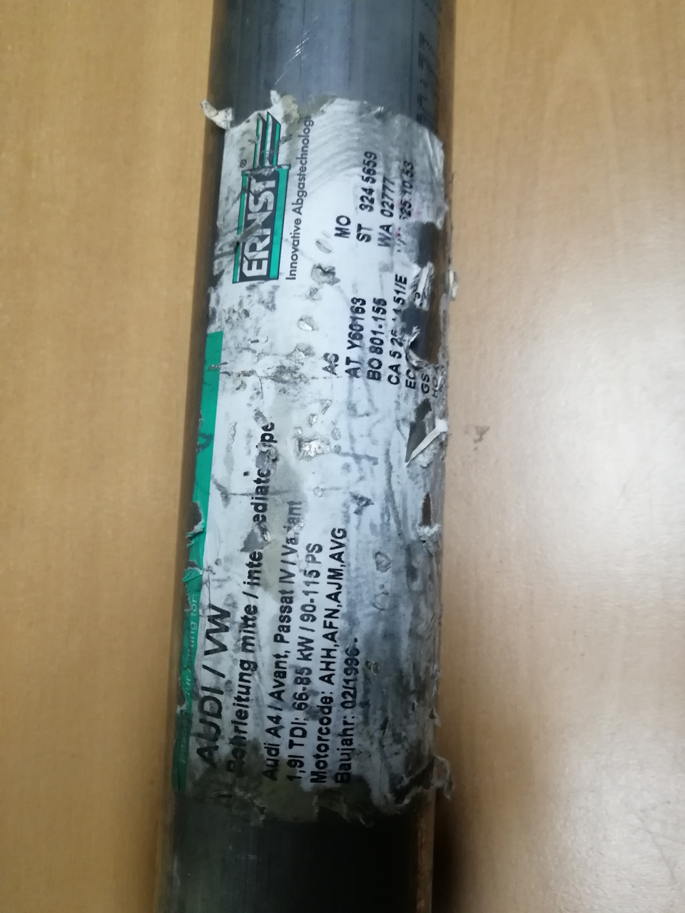 ST324 ФИЛЬТР ТОПЛИВНЫЙ SCT | Запчасти на DRIVE2