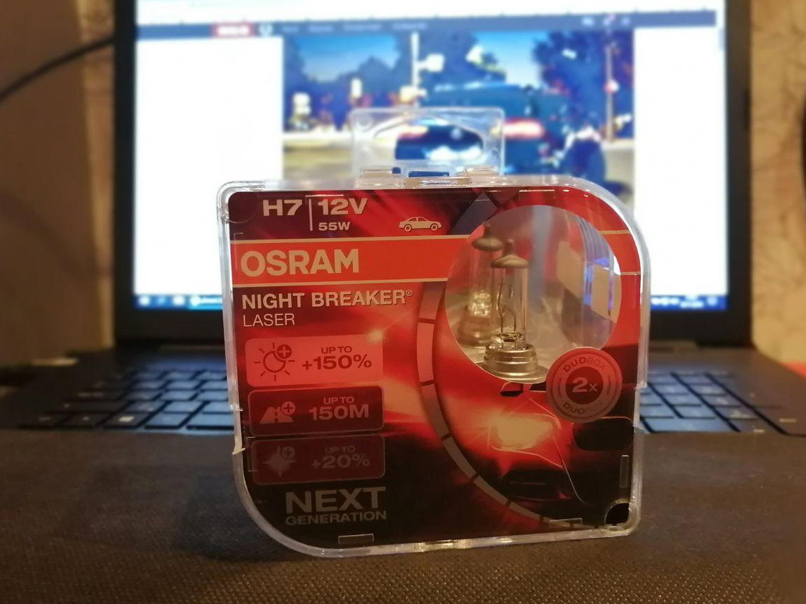Osram night laser Osram night laser