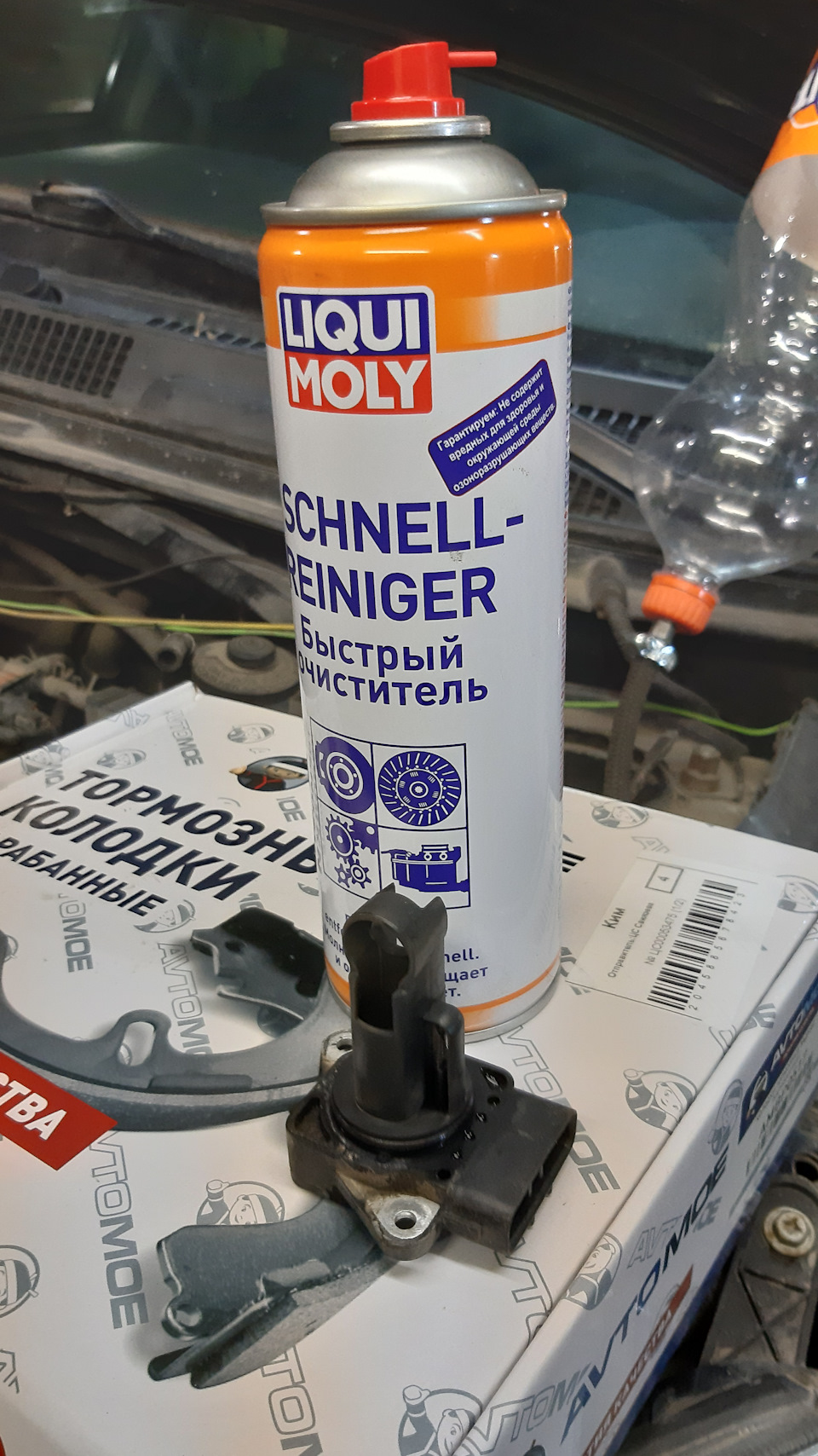 Фото в бортжурнале Toyota RAV4 (II)