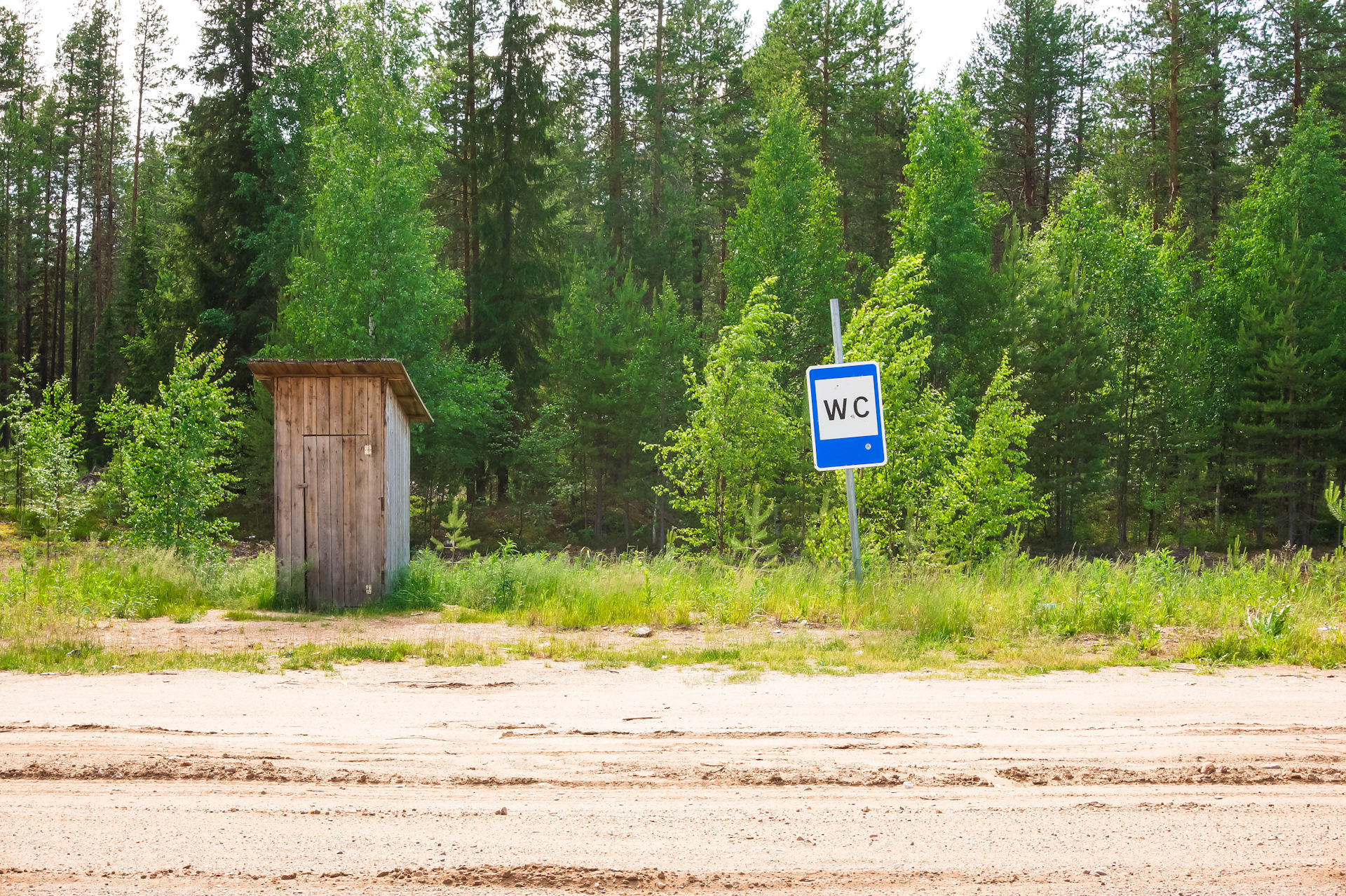 Погода в городецке. Новолавела Пинежский Архангельская область.