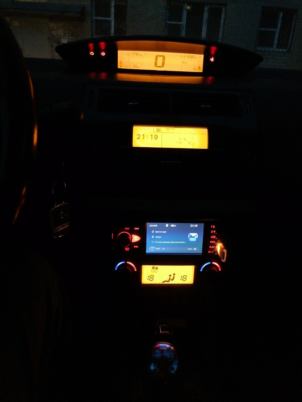Фото в бортжурнале Citroen C4 (1G)