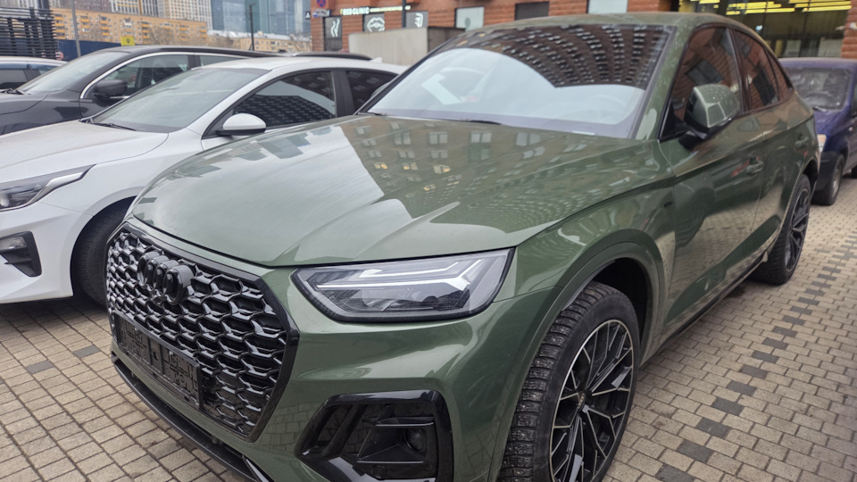 Audi Q5 Sportback Зеленка