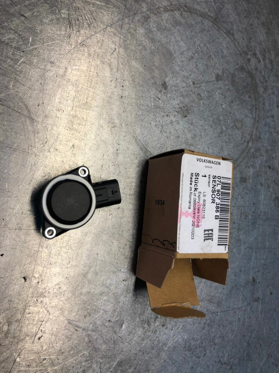 07L907386B Датчик VAG | Запчасти на DRIVE2