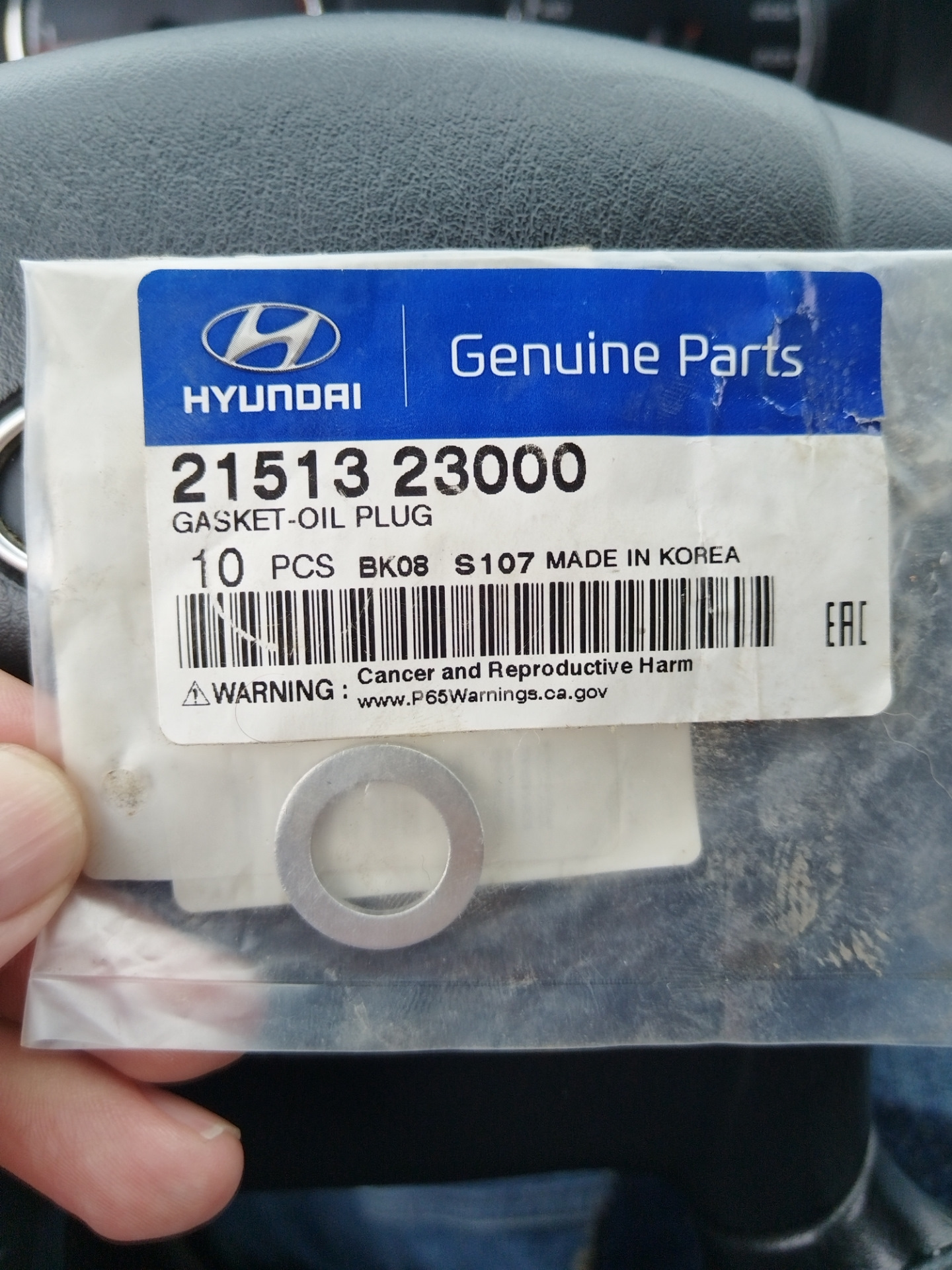 Очередное ТО меняем масло — Hyundai Sonata IV (EF), 2 л, 2010 года ...