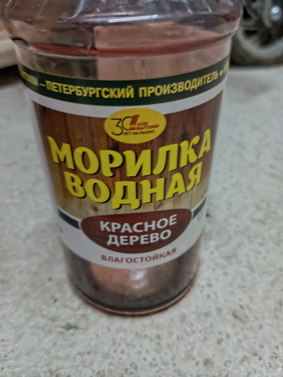 Морилкой обрабатывал в 3 захода чтоб наверняка… — Haval Jolion