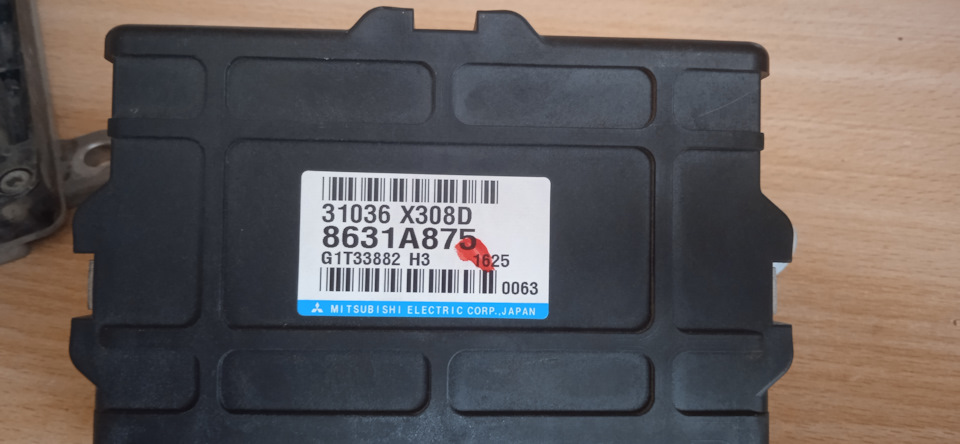 Запчасти на фото: 8631A875. Фото в бортжурнале Mitsubishi Outlander XL