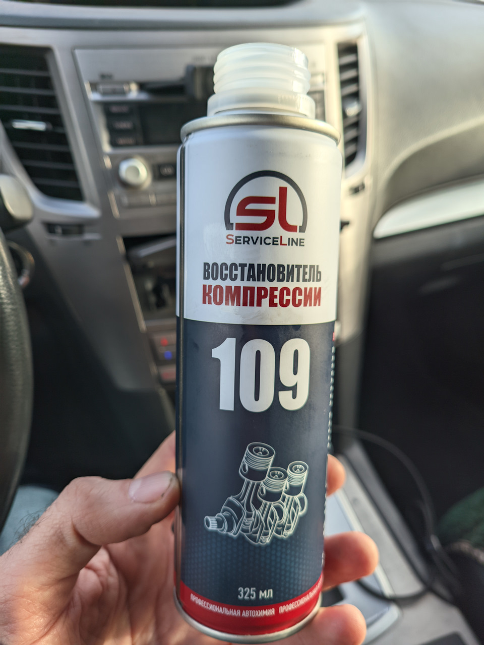 218 400. Замена масла. ТатНефть Люкс 5W40 — Subaru Outback (BR), 2,5 л ...
