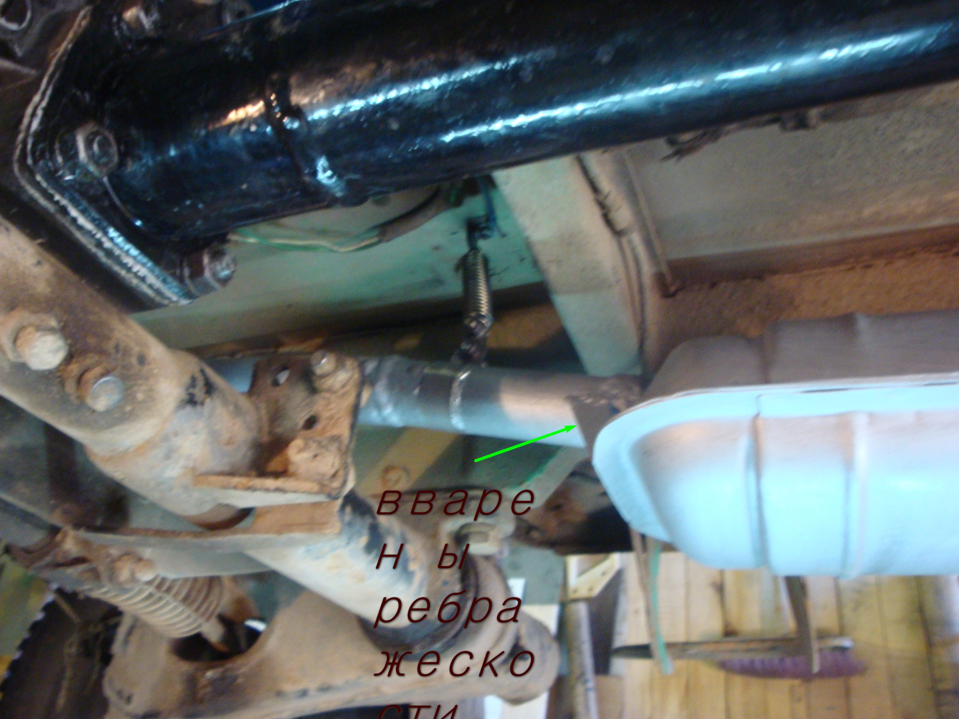 Новый глушитель с доработками. — ЛуАЗ 969, 1,5 л., 1986 года | своими ...