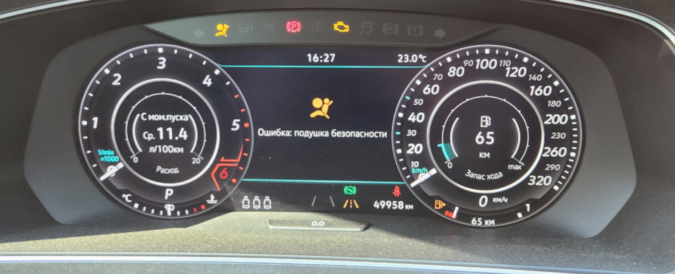 Фото в бортжурнале Volkswagen Tiguan (2G)