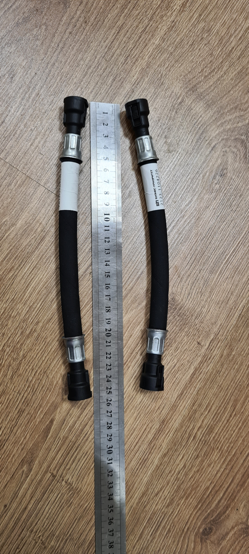 Фото в бортжурнале Ford Focus Sedan II. Запчасти на фото: 21231104226