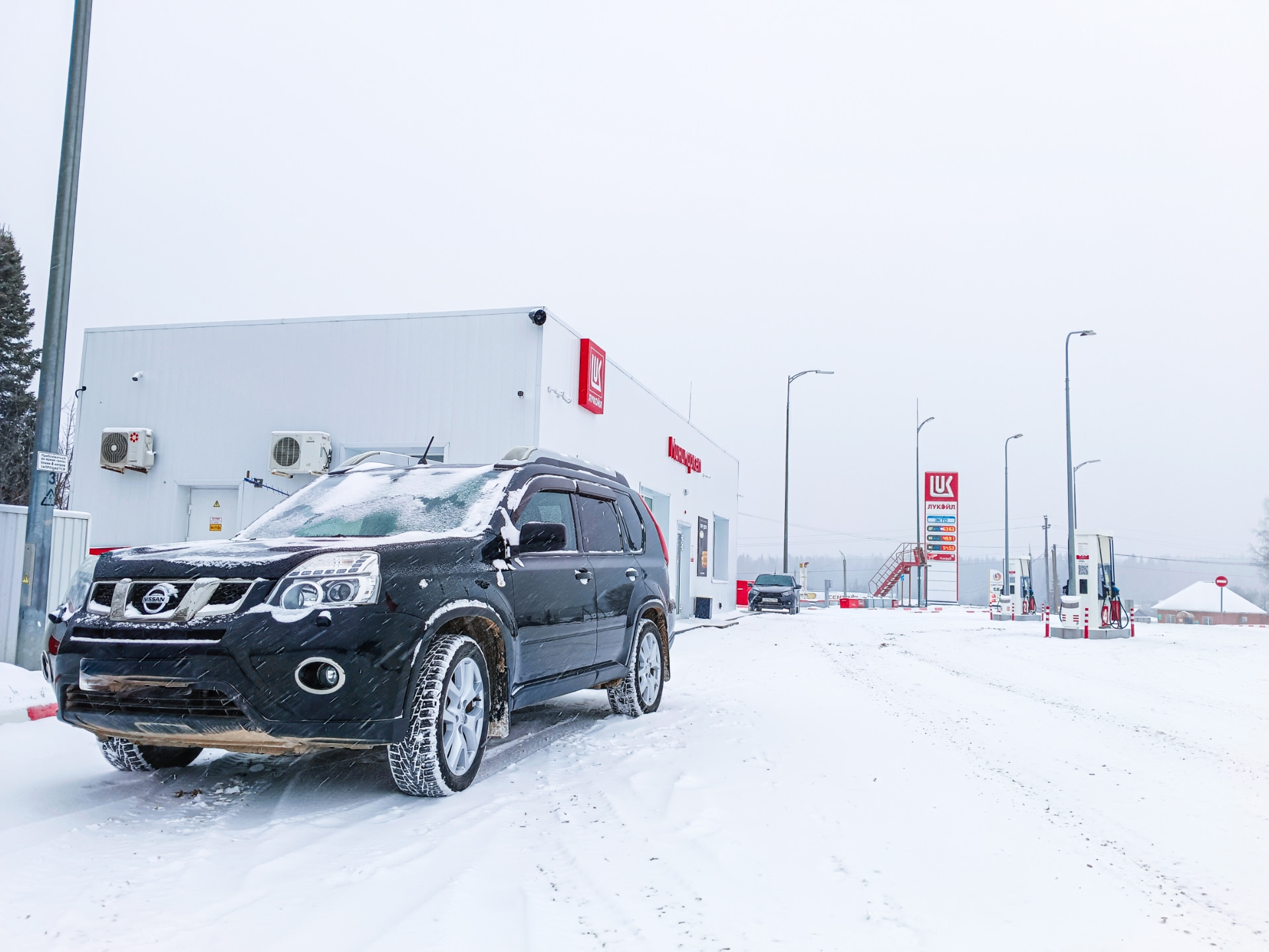 Как открыть лючок бензобака на X-trail T31 — Nissan X-Trail II (t31), 2 л,  2011 года | помощь на дороге | DRIVE2