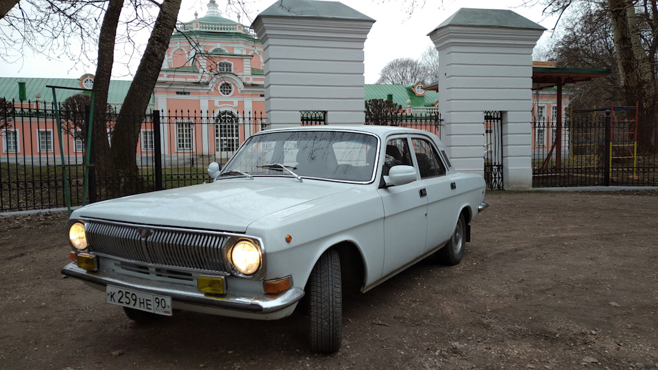 Все, в эксплуатацию. — ГАЗ 2410, 2,4 л., 1987 года | фотография | DRIVE2