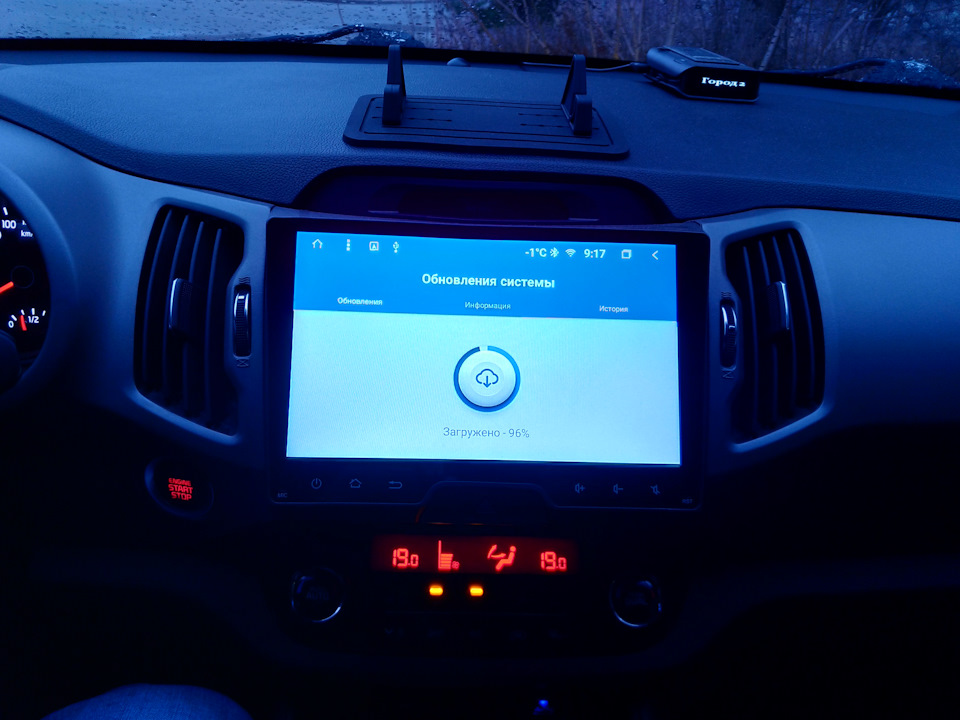 Allwinner t8 1. 1. Русский язык андроид 8. Андроид 8. 2.