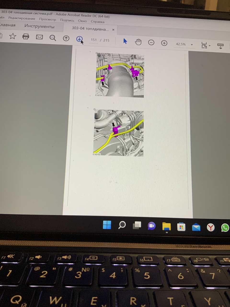 Фото в бортжурнале Land Rover Range Rover (4G). Запчасти на фото: 151215