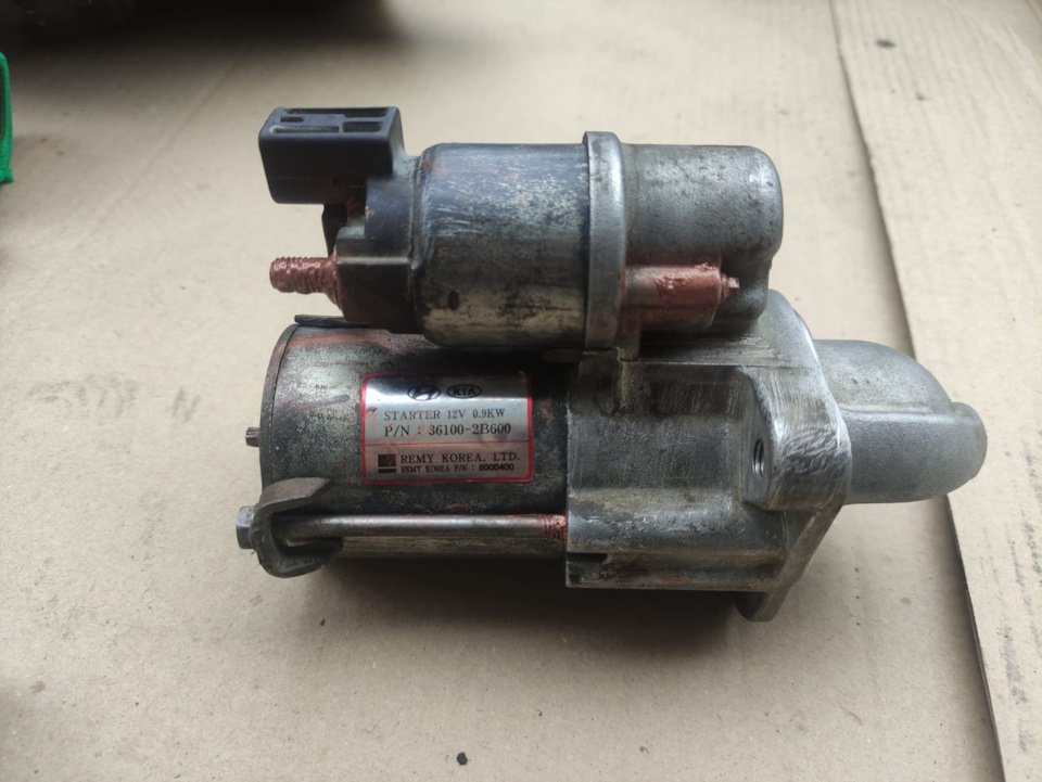 Перестал крутить стартер KIA RIO UB/ Не заводится KIA RIO 2012г. — DRIVE2