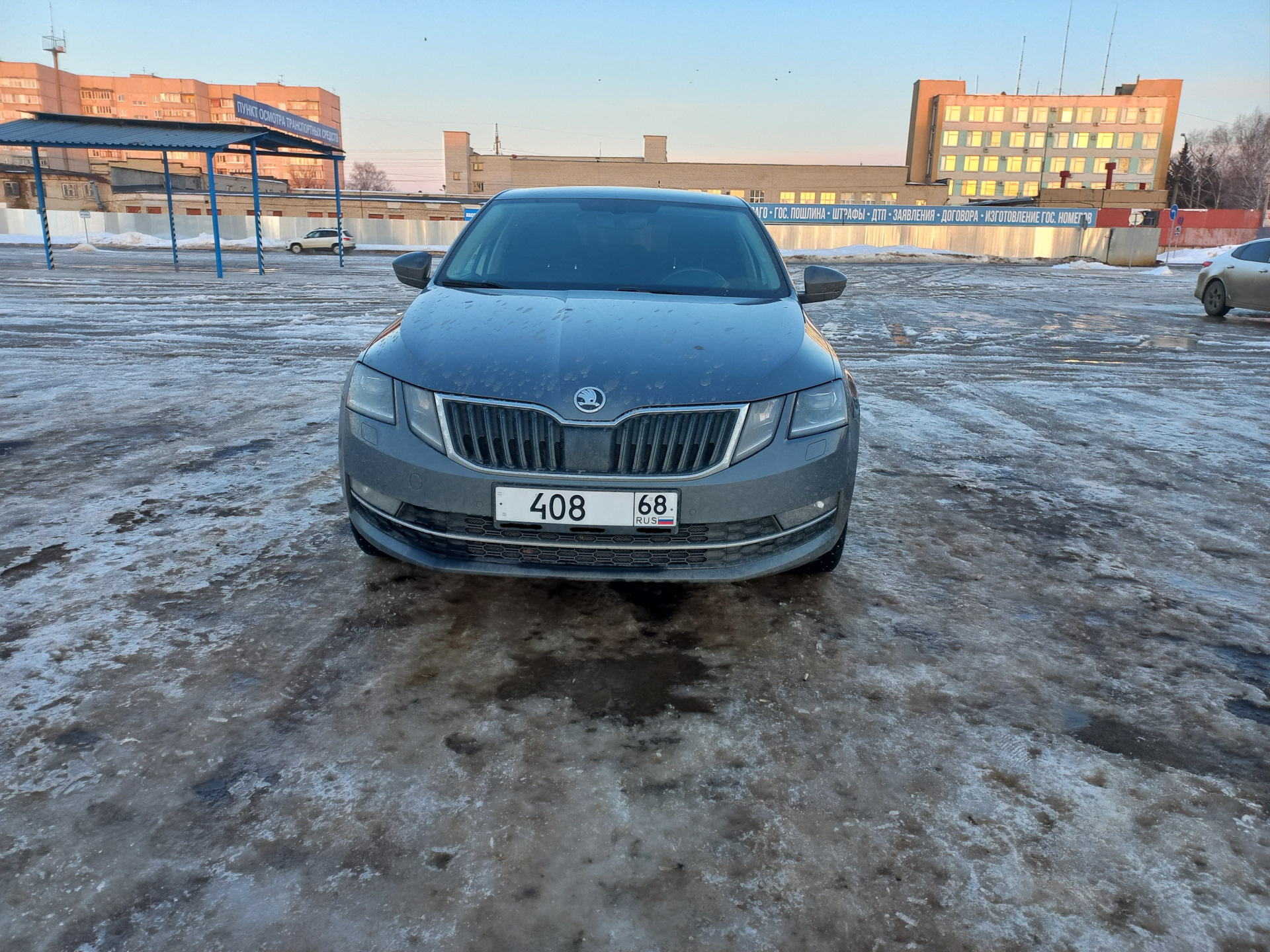 Переоформление машины в ГИБДД и подготовка к этому событию. — Skoda Octavia  A7 Mk3, 1,8 л, 2020 года | наблюдение | DRIVE2