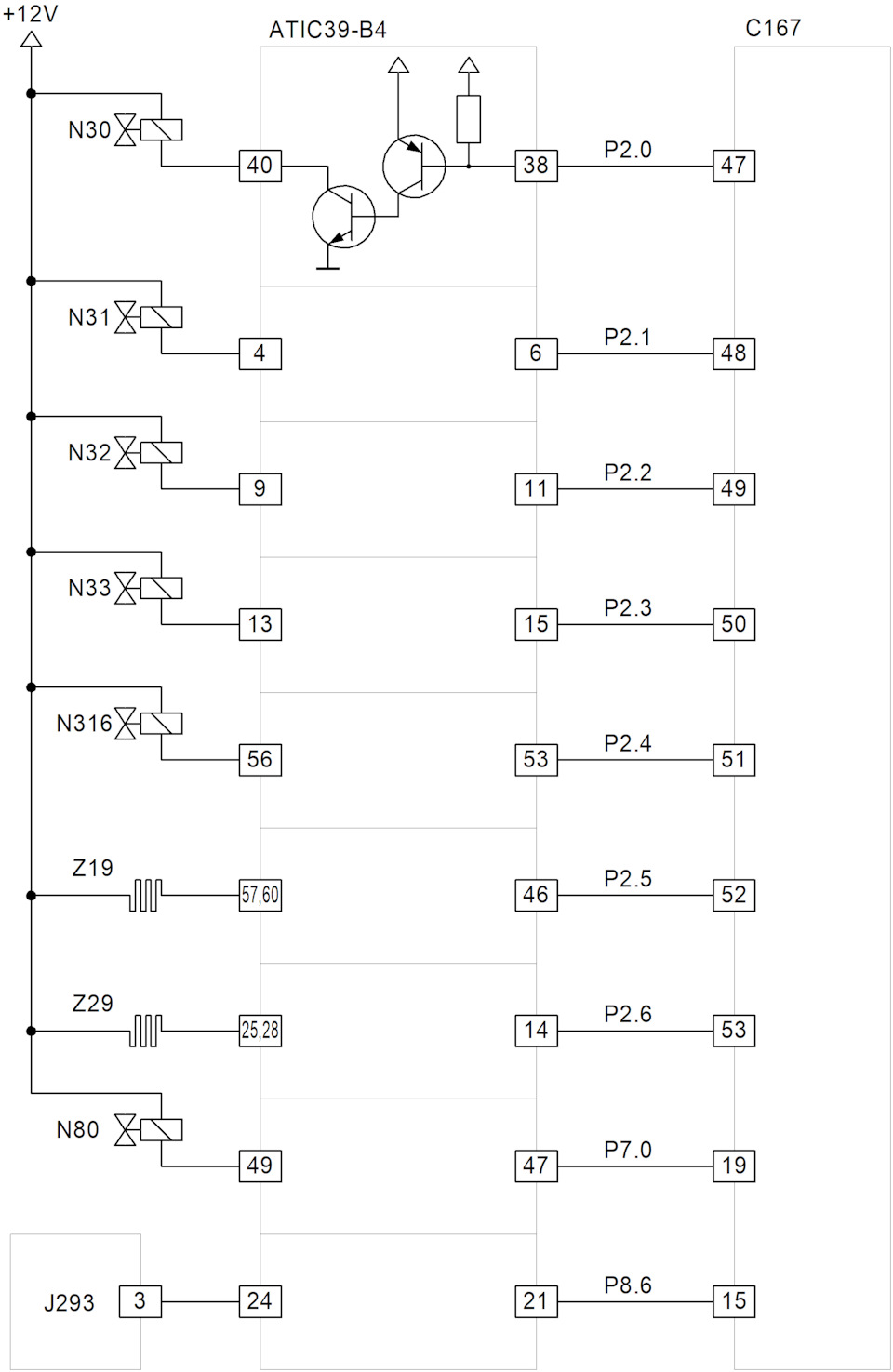 ATIC39-B4. Не Datasheet, но что-то. — DRIVE2
