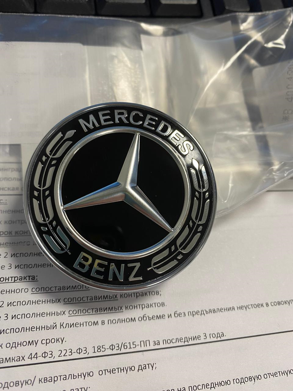 A0008171701 Знак фирменный капота. Mercedes | Запчасти на DRIVE2