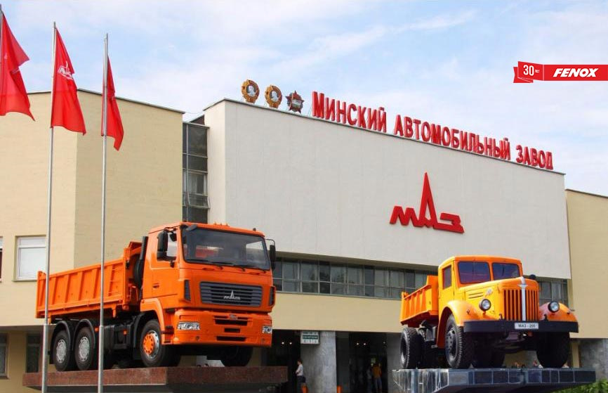 Минский автомобильный завод фото