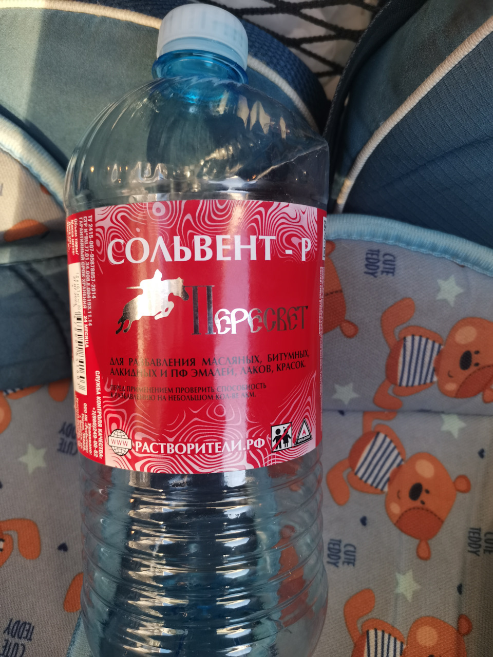 Удаление воды из бензобака и промывка топливной системы. — Lada Vesta ...