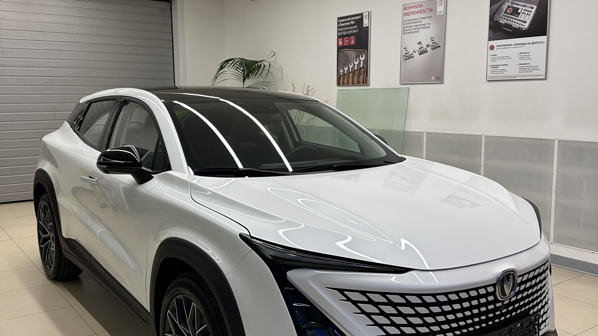 Changan Uni-T 1.5 бензиновый 2023 | MilkyWay Супруги на DRIVE2