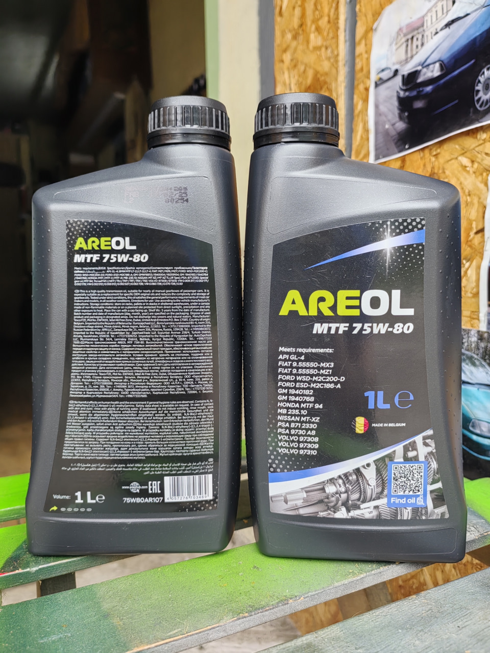 Фото в бортжурнале Citroen Evasion. Запчасти на фото: 955550, 955550MZ1, 1940768, 23510, B712330, 9730A8, 97308