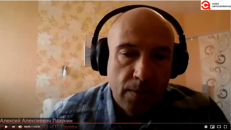 Можно ли будет ставить б/у запчасти или теперь только новые? — EuroAuto ...