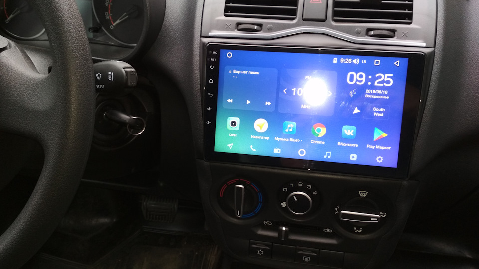 СтарЛайн А93 с телематикой.(вопрос)? — Lada Гранта (2G) FL, 1,6 л, 2019 ...