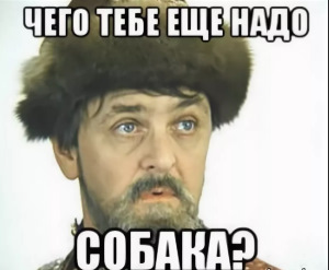 дабл старт что это. Смотреть фото дабл старт что это. Смотреть картинку дабл старт что это. Картинка про дабл старт что это. Фото дабл старт что это