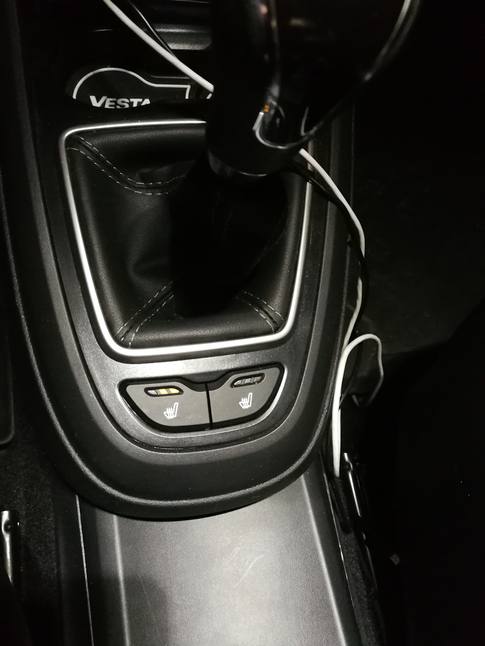 Авторежим подогрева кресла — Lada Vesta (1G), 1,6 л, 2018 года ...