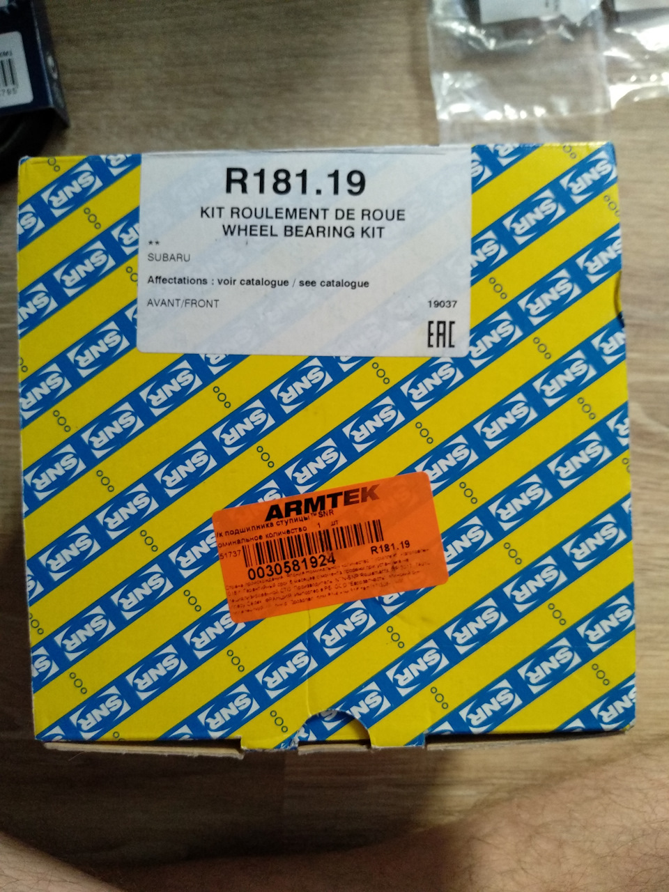 Американец на Южном Урале. Как оно было… Часть 1. — Jeep Cherokee (KJ