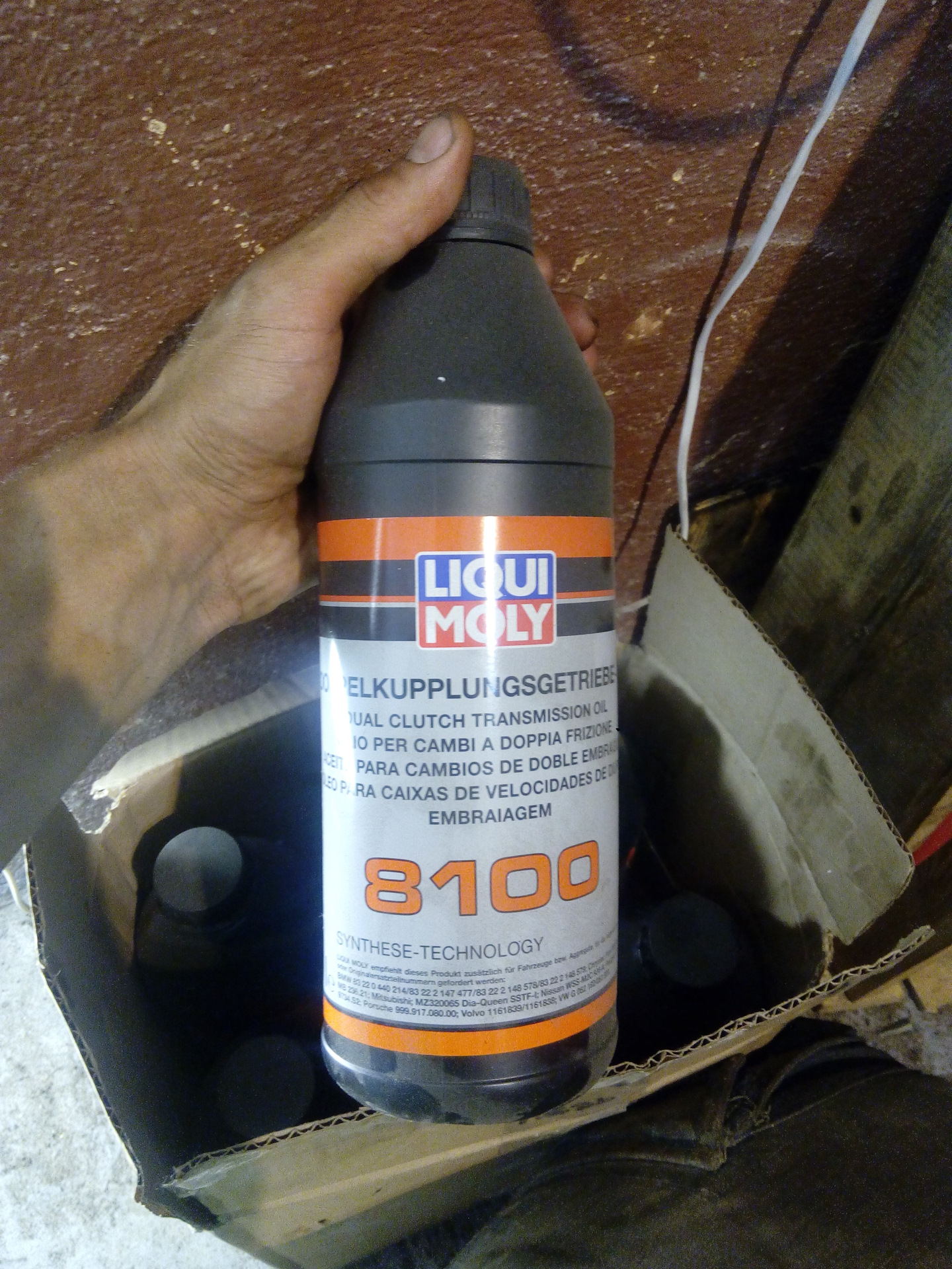 S-Tronic DL 501 Замена масла и фильтров в Mechatronik — ch. 1 — Audi A4 ...