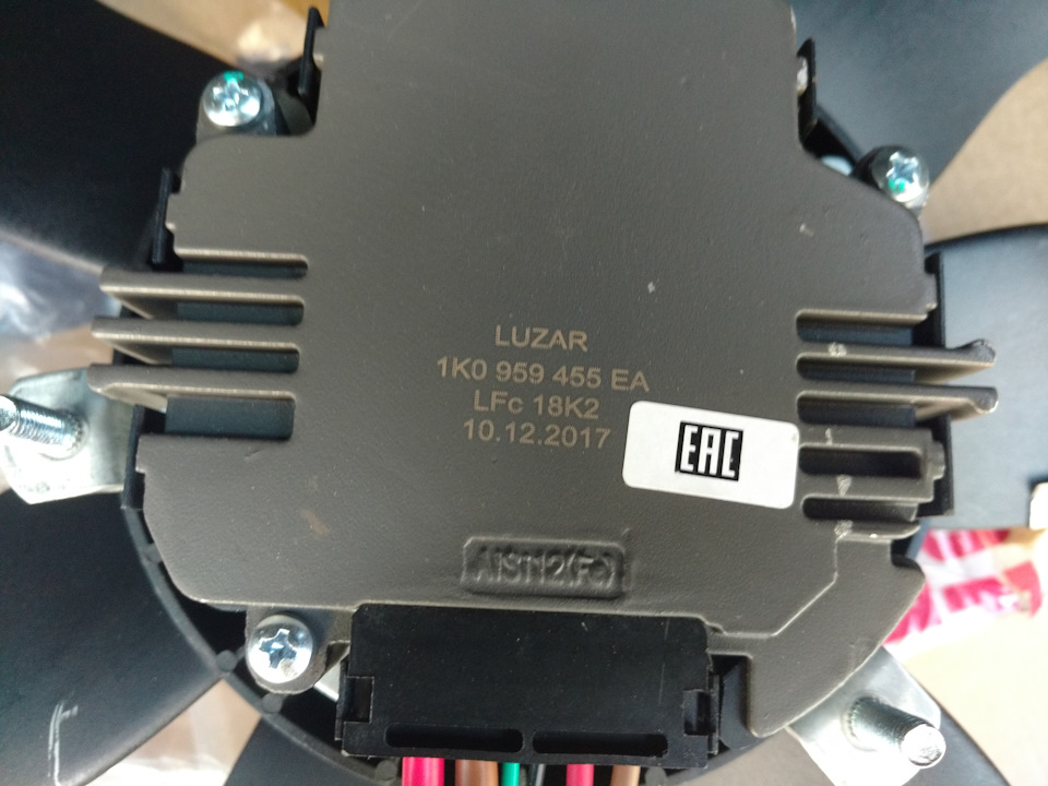 LFC18K2 Электровентилятор охлаждения для автомобилей Skoda Octavia A5 ...
