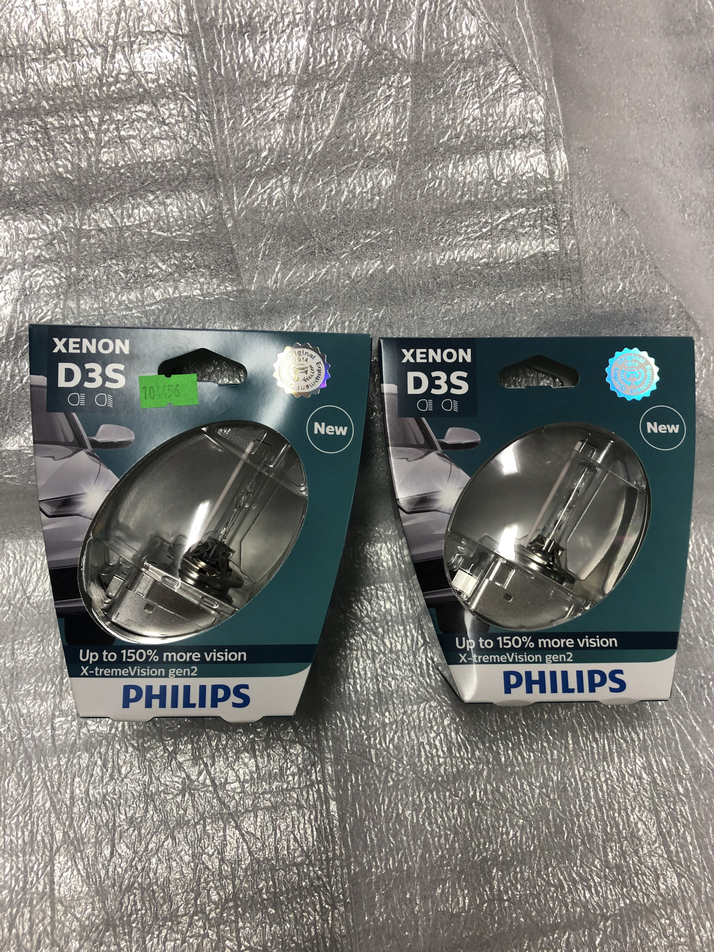 Philips x treme vision. D3s Philips x-treme Vision gen2 +150. Philips x-treme Vision gen2. D1s Philips x-treme Vision gen2. Philips Xenon Vision d3s vs Philips extreme Vision +150.