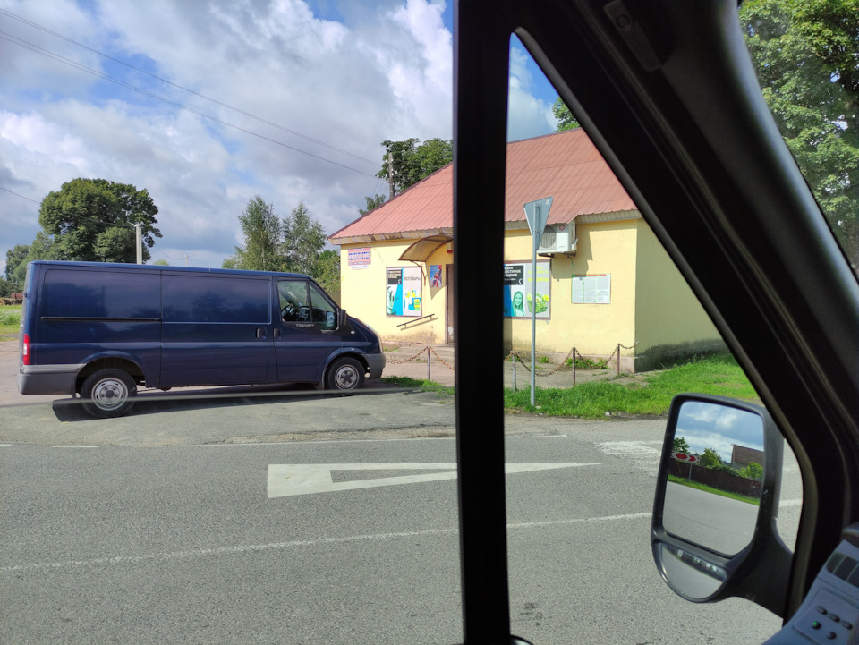 Photo from the logbook Ford Transit (7G)