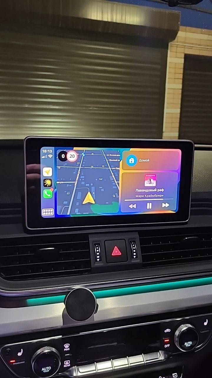 Отваливается carPlay. Часть вторая . Финал — Audi Q5 (2G), 2 л, 2018 года |  своими руками | DRIVE2