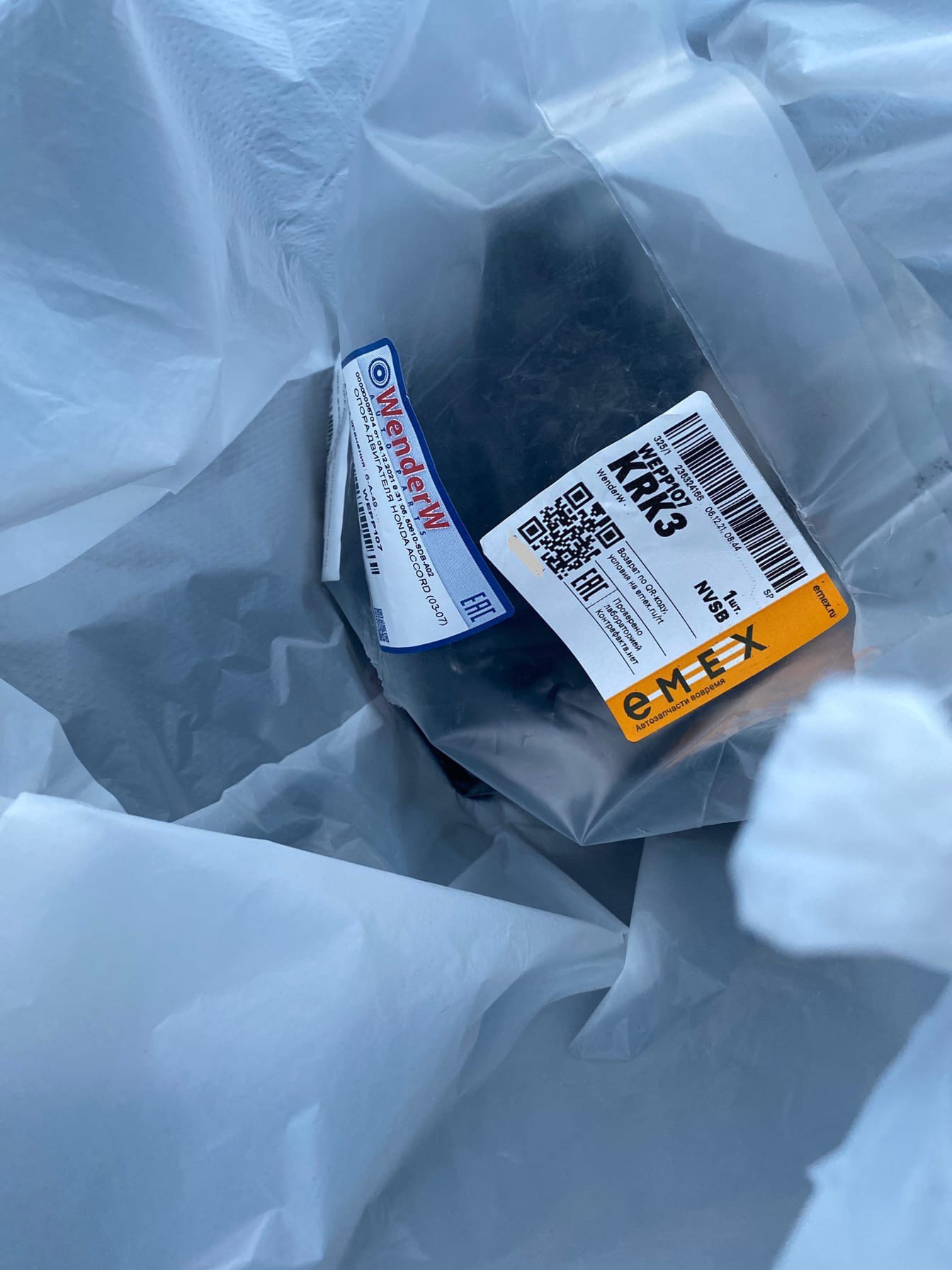 Шланг ГУР и подушка двигателя — Honda Accord (7G), 3 л, 2003 года ...