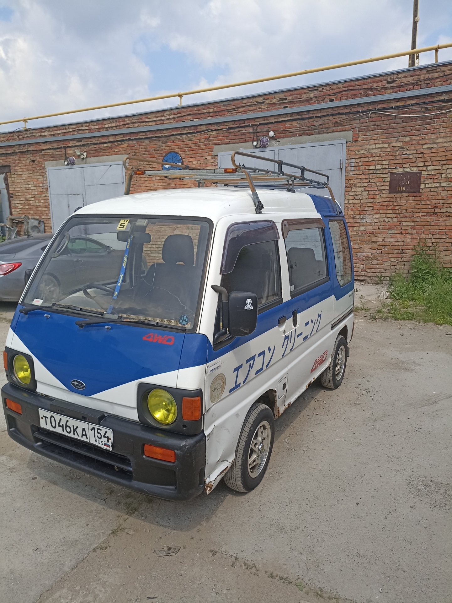 Subaru Sambar 2020