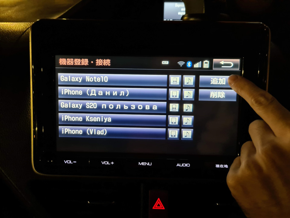 Фото в бортжурнале Toyota Esquire