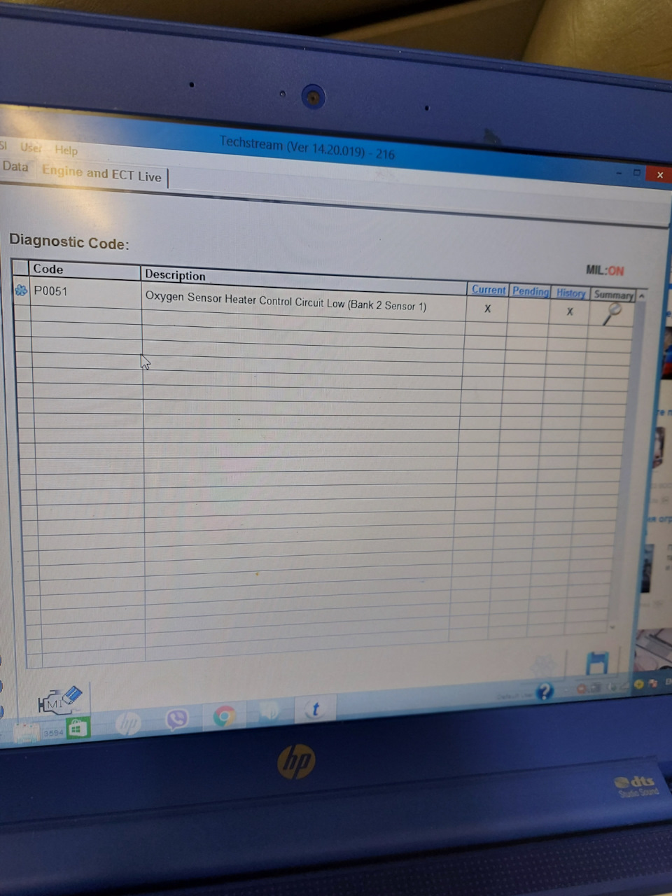 Новый год начался с сюрпризов ошибка P0051 — Toyota Land Cruiser 100, 4 ...