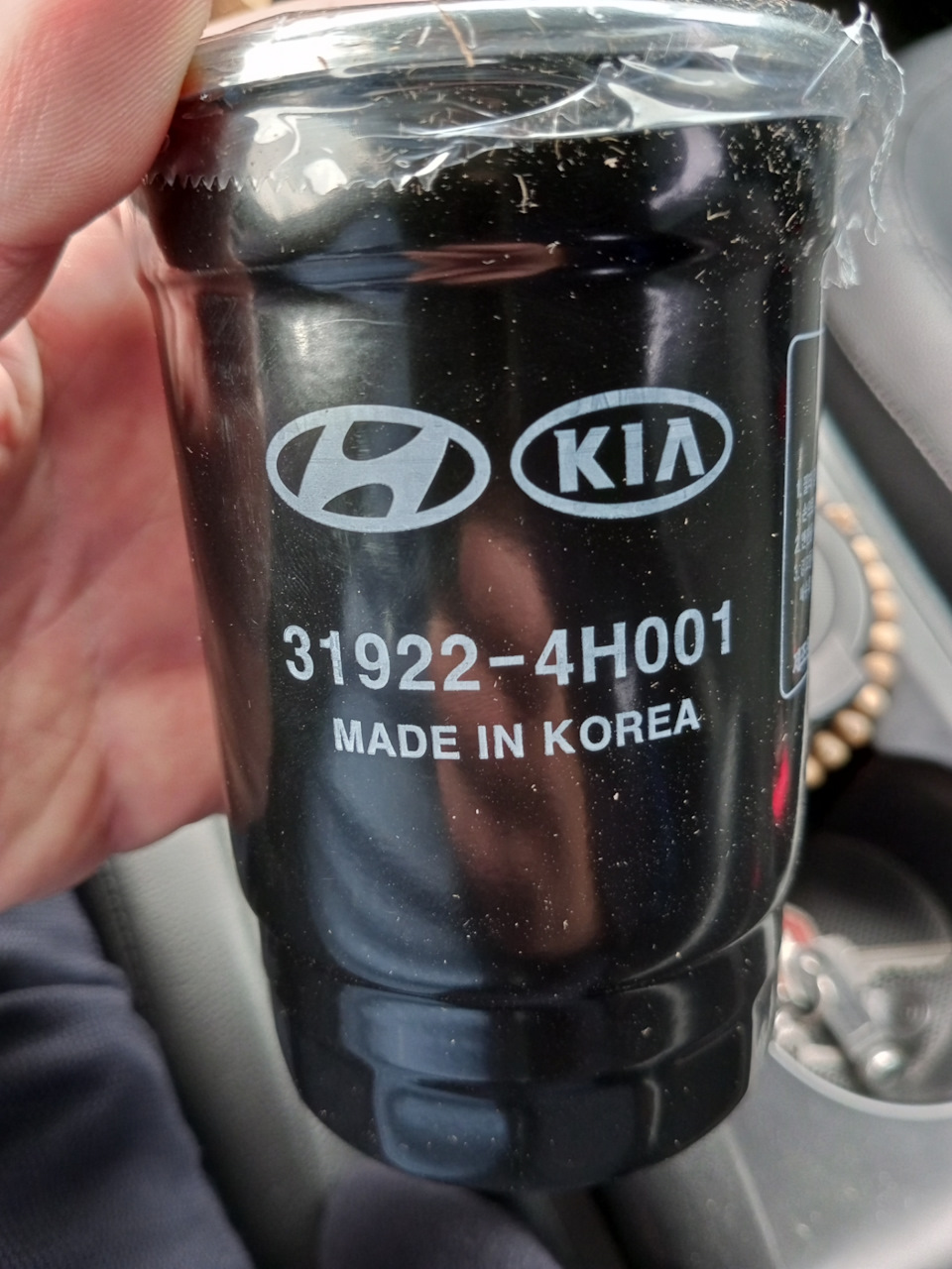 Hyundai kia 31922 4h001