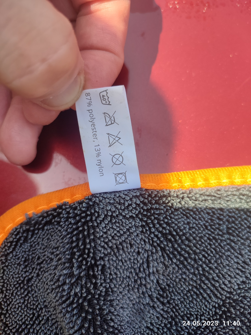 Фото в бортжурнале Renault Duster (1G)