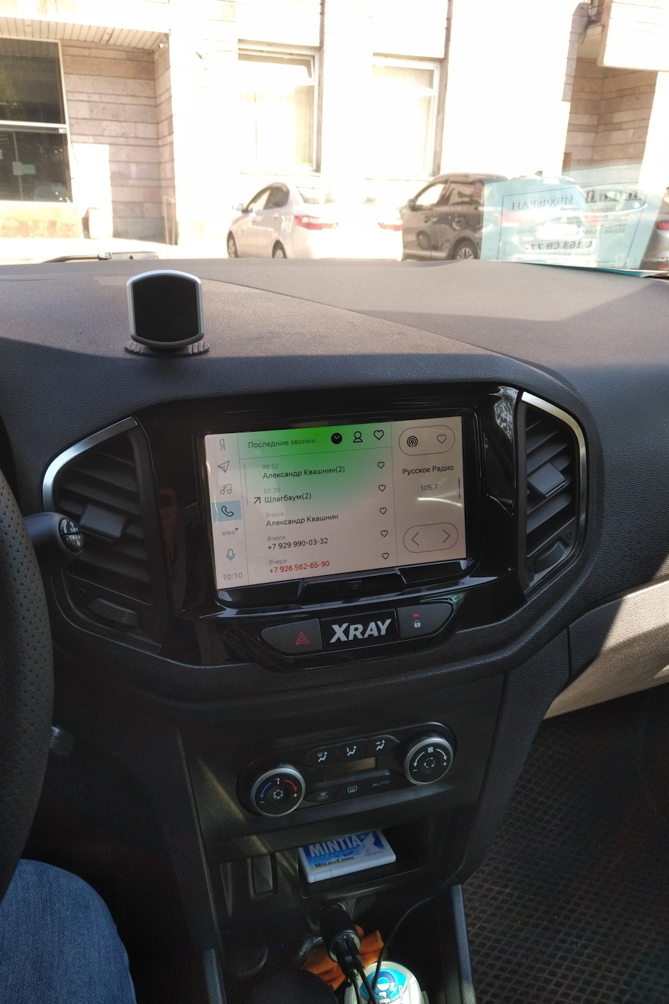 Фото в бортжурнале Lada XRAY