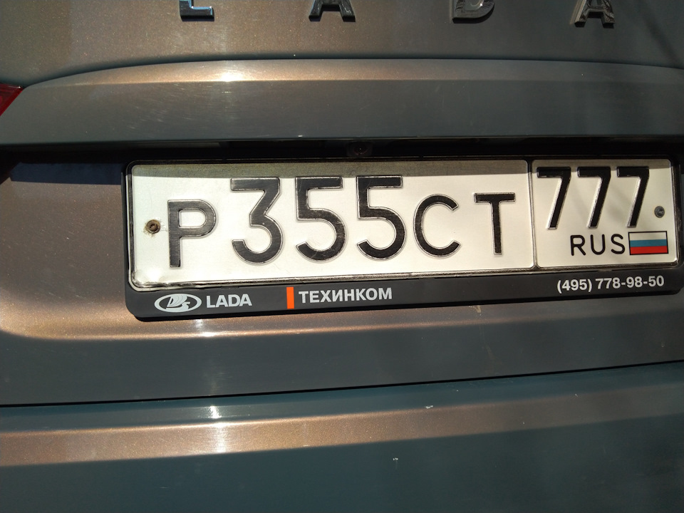 Фото в бортжурнале Lada Vesta (1G)