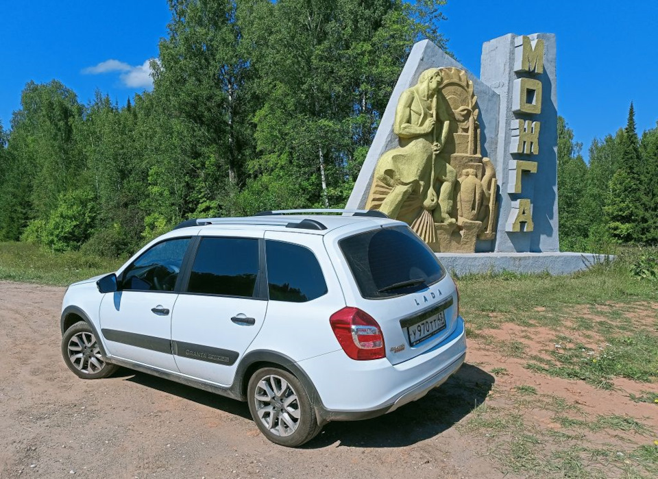 Поездка Киров-Ижевск-Елабуга-Киров — Lada Гранта Cross, 1,6 л, 2023 ...