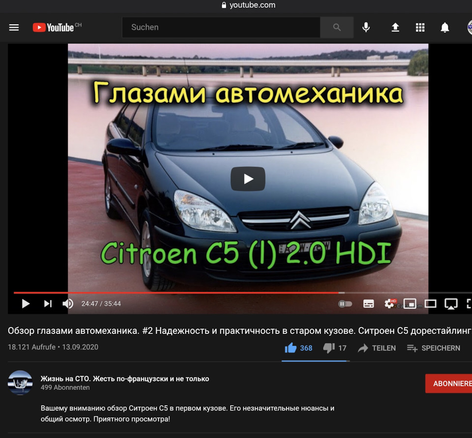 Видео: обзор глазами механика #2, основные болячки C5-1 HDI — Citroen C5  (1G), 2 л, 2004 года | видео | DRIVE2