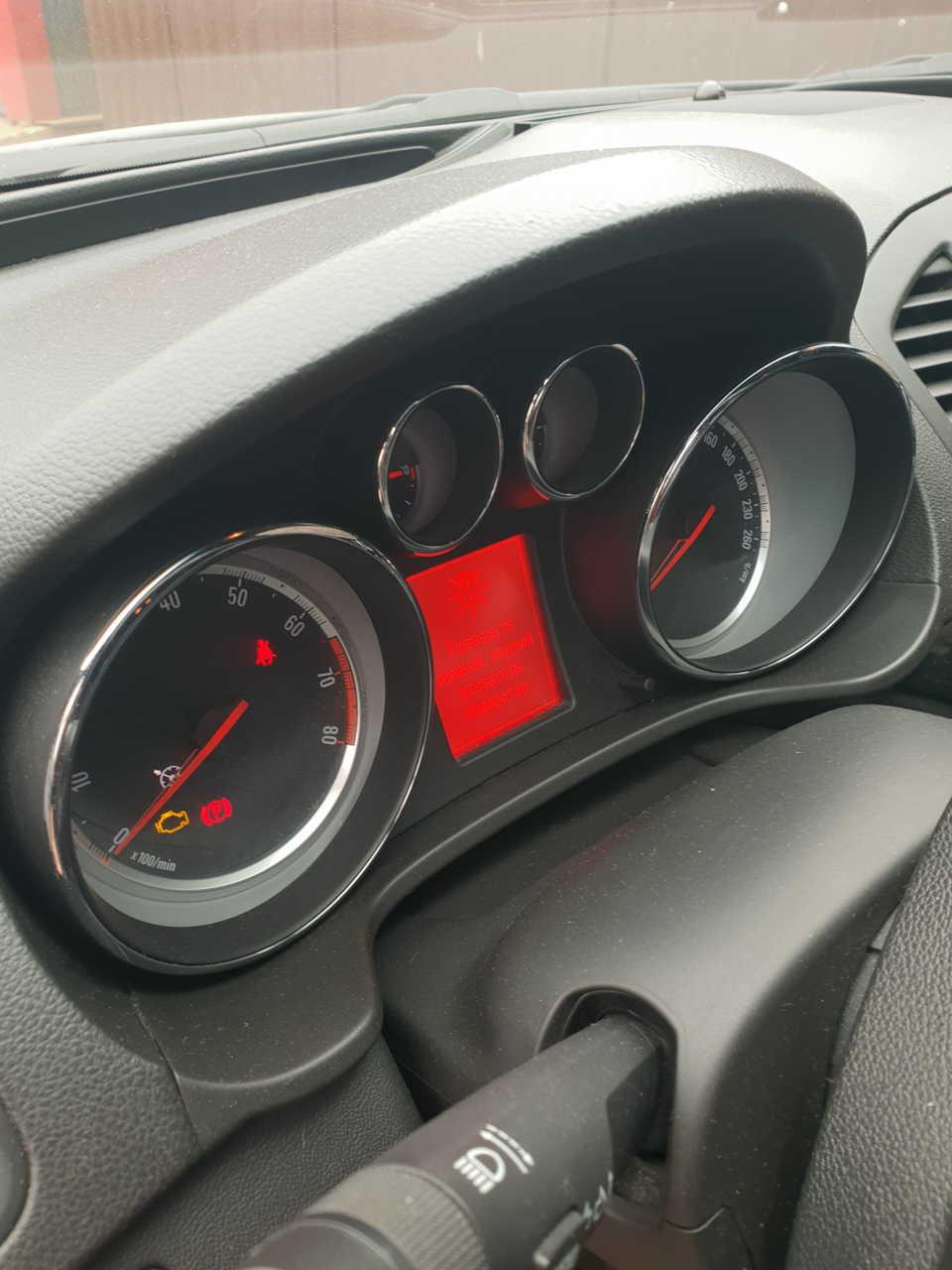 Фото в бортжурнале Opel Insignia (1G)