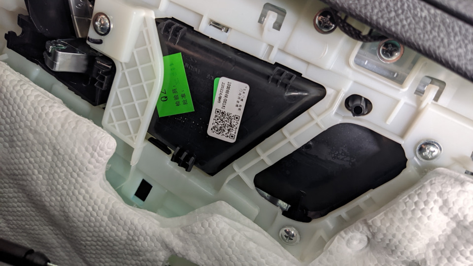 Замена ручки и прошивка вариатора — Chery Tiggo 7 Pro, 1,5 л, 2021 года ...