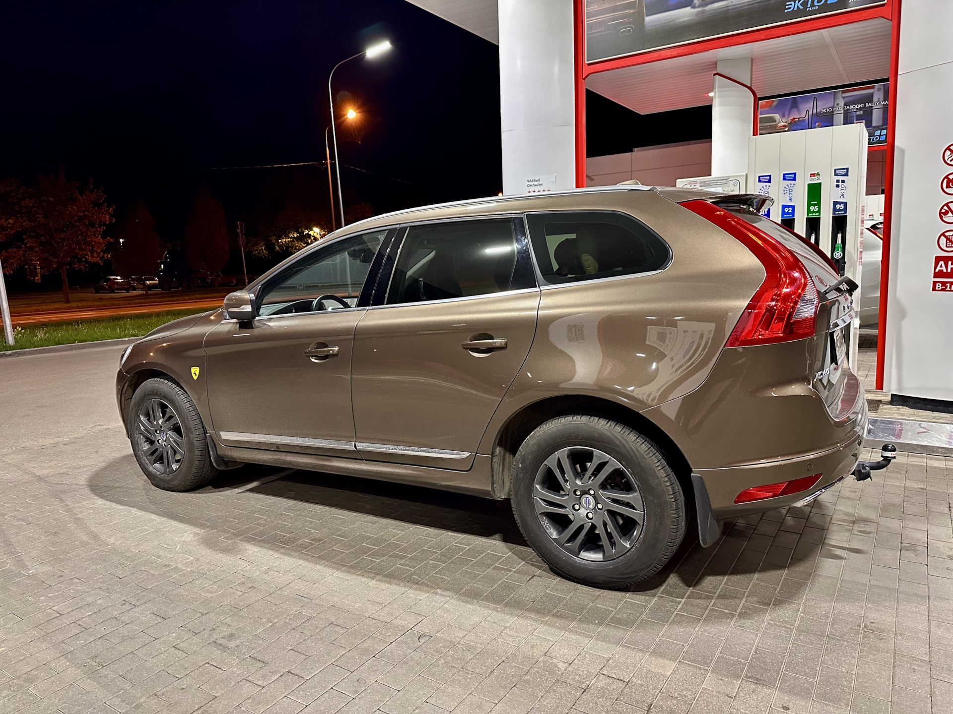 Купить Диск Volvo Xc60